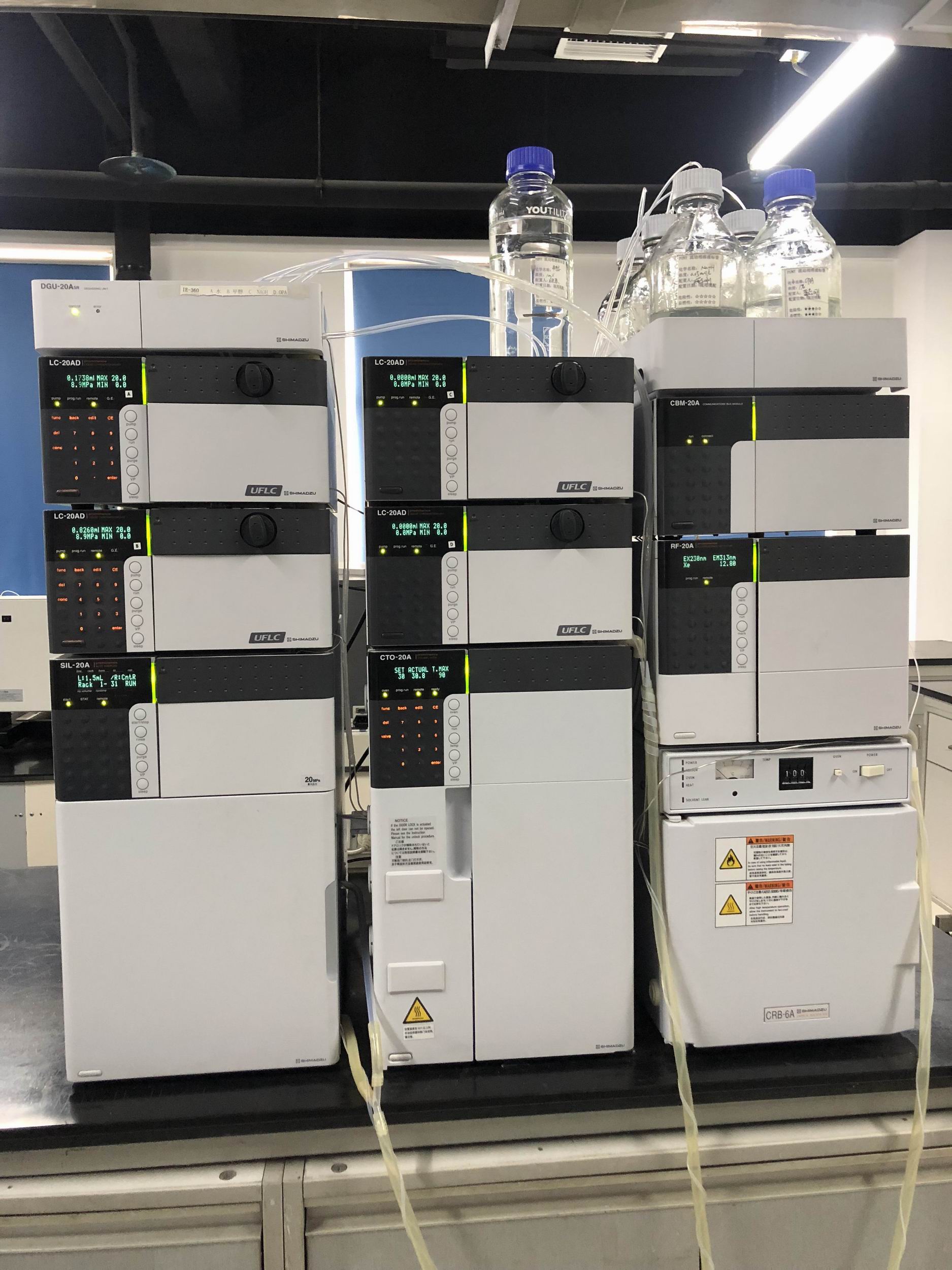 高效液相色谱仪